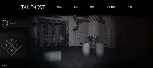 The Ghost（鬼魂）截图3