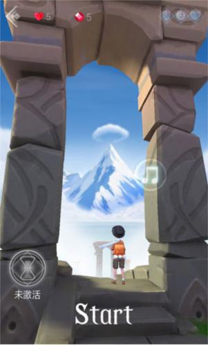 滚动的天空2官方版图片8