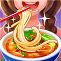 美食小当家官方版