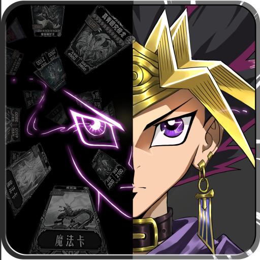决斗之城内购破解版