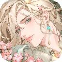 青鸾繁华录无敌版