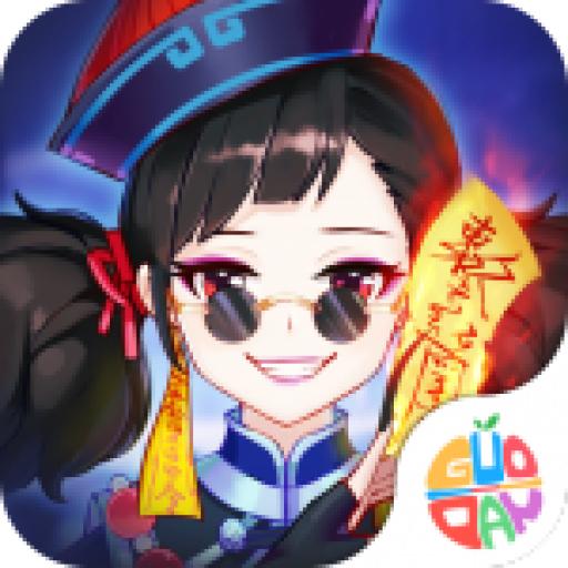 神谕大陆(附兑换码)