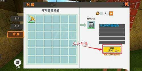 游侠网5