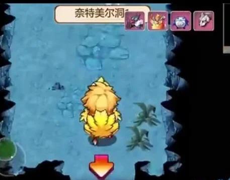 口袋妖怪单机版2023最新破解版6