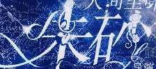 朱砂破解版