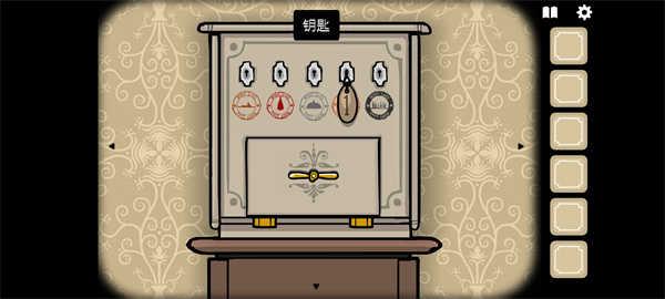 锈湖旅馆(rusty lake hotel)