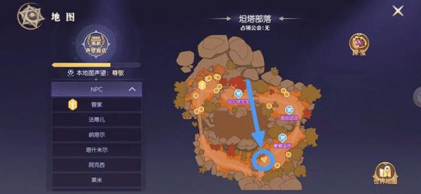 天尚网