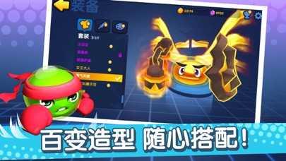 橡皮泥大作战正版截图3
