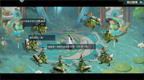 侠魂新手指南6