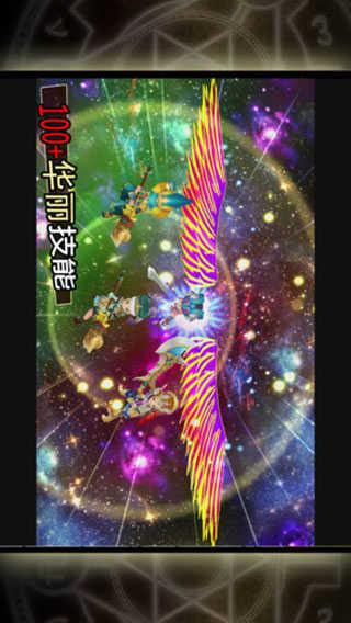 魔导英雄传最新版截图2