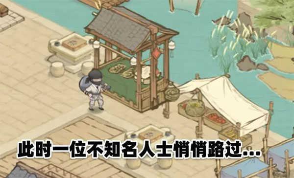 这城有良田开荒指南