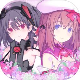 纯白魔女手游
