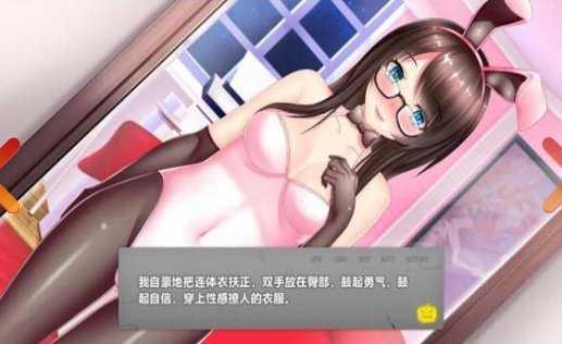 nightattack夜袭汉化版截图2