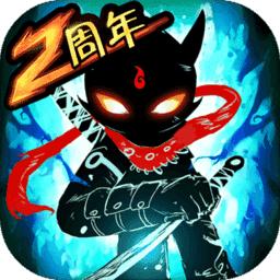 火柴人联盟2无限火柴版