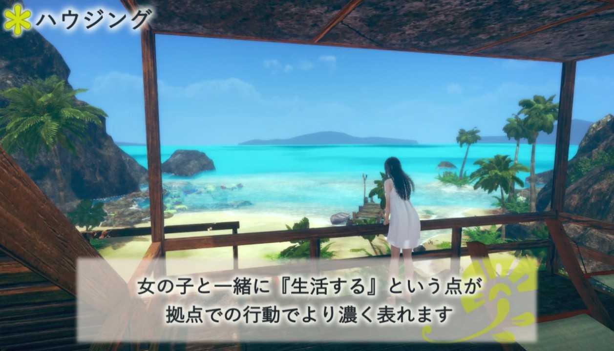 ai少女下载免费中文破解版