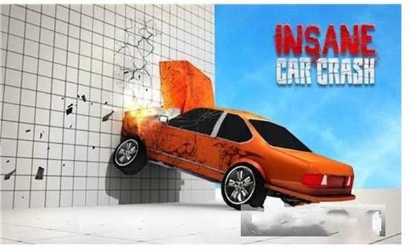 车祸也疯狂(Car Crash)截图2