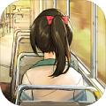 薄暮夏梦手机版