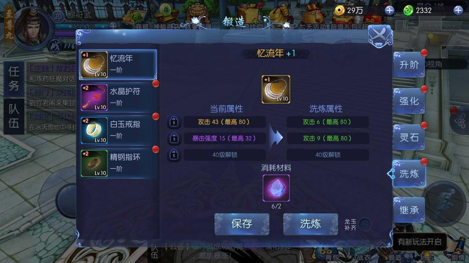 微信图片_20170803170933.jpg