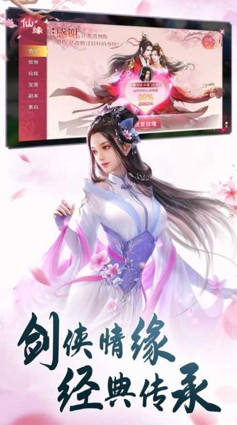 天尚网
