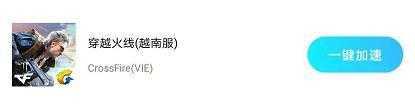 无所不藏