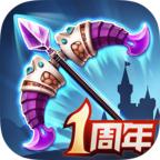 这个地下城有点怪犀游版