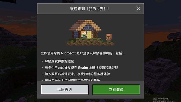 天尚网