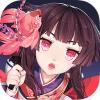 阴阳师国服