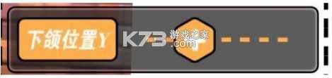 我的健身教练2 v2.1 官方正版下载