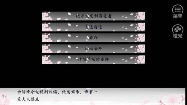 天尚网