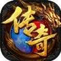 这就是传奇0.4安卓汉化版