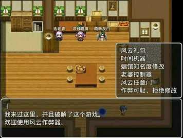 09100107pgss.jpg
