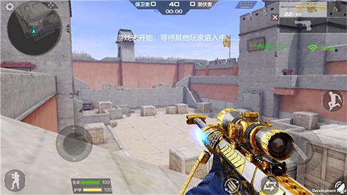 穿越火线破解版无限钻石