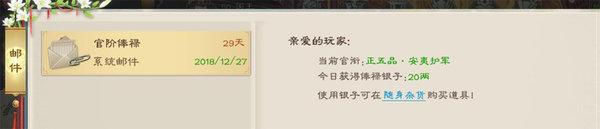 天尚网