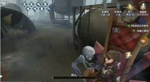 第五人格阵营选择攻略5