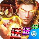 战神霸业v1.0.0