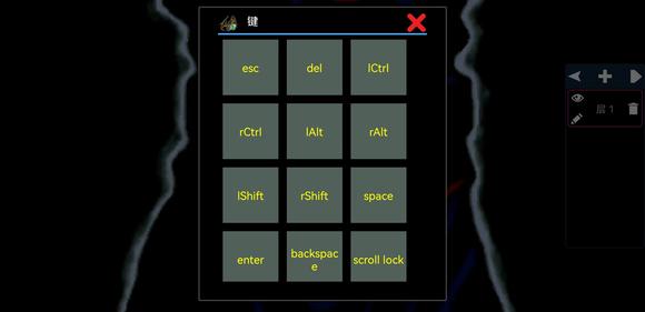 Magic DosBox图片12