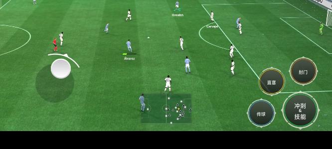 EA SPORTS FC MOBILE（FC BETA）
