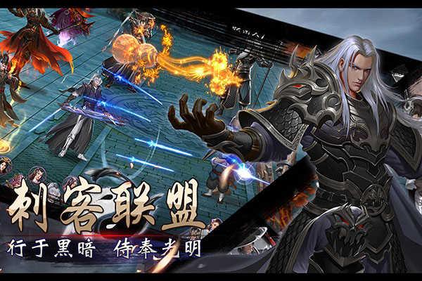 战国美人官方版截图0