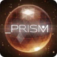 棱镜（PRISM）