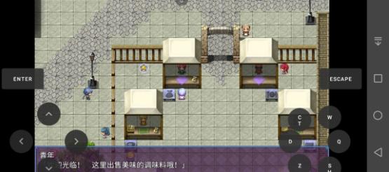 魔法少女之祈祷-魔法少女之祈祷