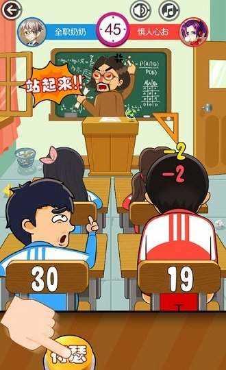易玩网