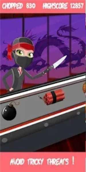 忍者斩水果(Chop Ninja)截图3