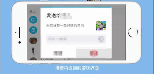 1551941616(1).png