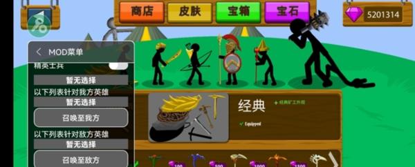 天尚网