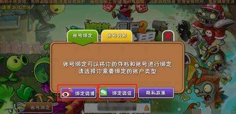 易玩网