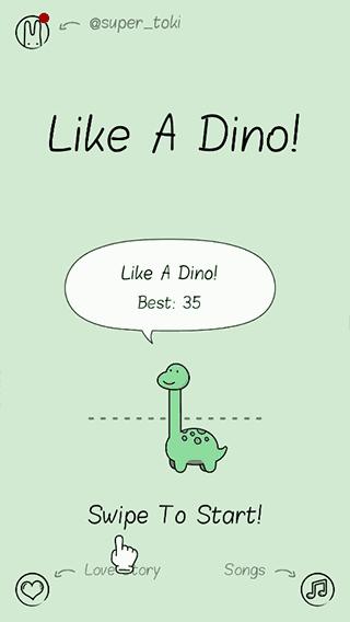 Like A Dino截图0