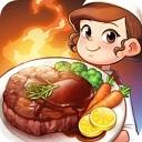 烹饪冒险
