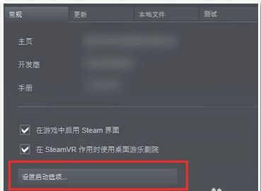 星露谷物语mod怎么安装 星露谷物语mod安装方法