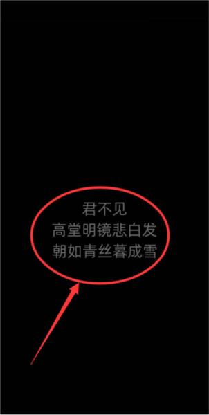 古代人生3