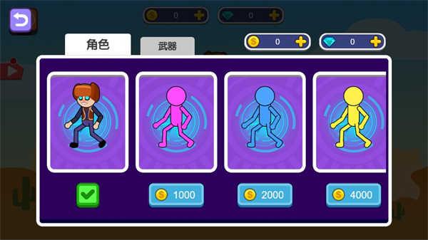 疯狂决战截图2